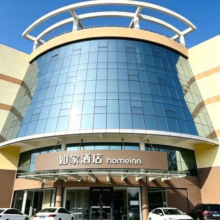 Homeinn Hotel (Changzhou Liyang Kunlun North Road)