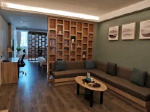 Yijia Business Hotel (Xincheng)