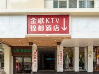 太原锦都网虫公寓 - 酒店外部