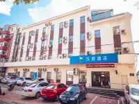 HanTing Hotel (Changchun Dongfeng Street FAW Hongqi Factory) Отели в г. Чанчунь