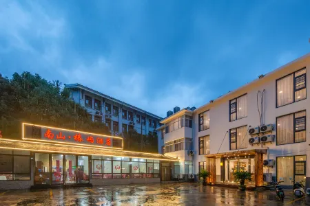 Tianmu Lake Nanshan·chunyu Hotel Отели рядом с достопримечательностью «Pingqiao Stone Dam»