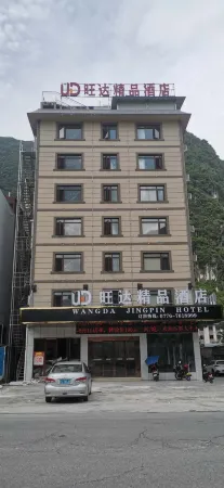 Wanda Hotel Lingyun County