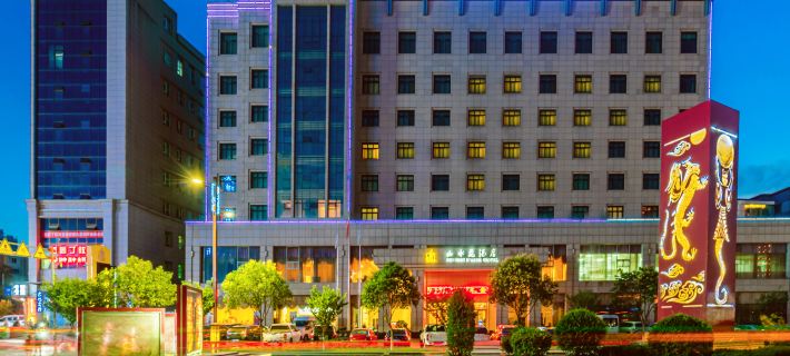 Shan Shui Garden Hotel Ξενοδοχεία στην πόλη Τιανσούι