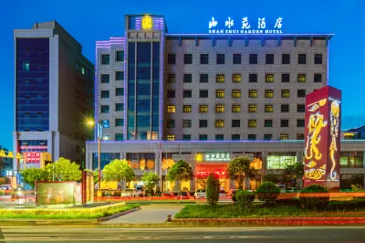 Shan Shui Garden Hotel Hotels in der Nähe von Bahnhof Tianshui