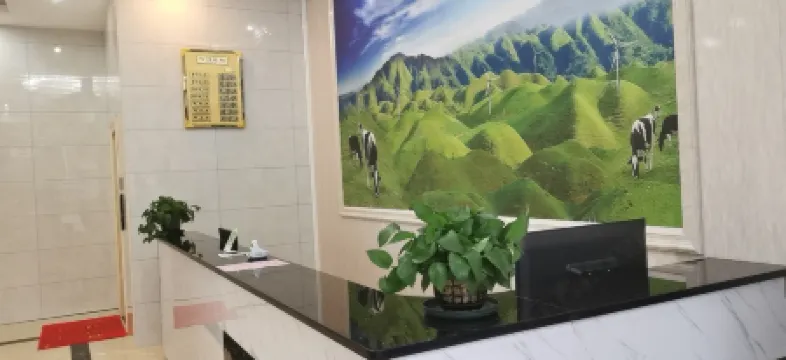 Chengbu Julong Hotel