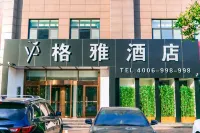 Gya Hotel (Tangshan Caofeidian Free Trade Zone 3 Plus Market) Hotels near Caofeidiangang Railway Station