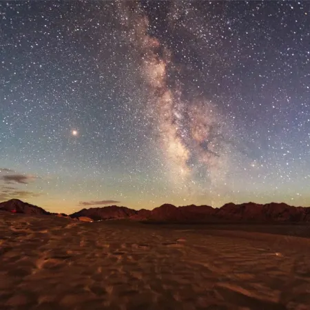 North Latitude 37° Starry CampingGround
