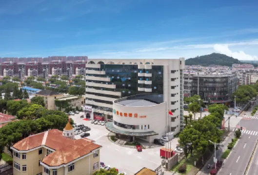 Vienna Hotel (Xiaokunshan) Hotels near Sun Island