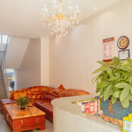 Xichang Xianda Hotel