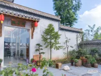 Huisheyuan Inn Hotels near Huangshanbei Railway Station