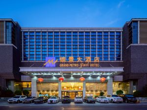 Grand Metropark Hotel Shandong