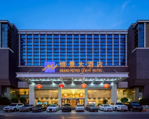 Grand Metropark Hotel Shandong Hotel in zona Lago Daming