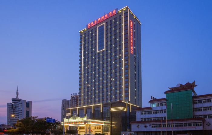 Vienna International Hotel (Hubei Province,Huanggang Dongmen Road)