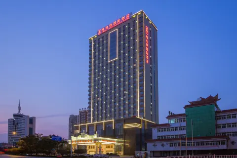 Vienna International Hotel (Hubei Province,Huanggang Dongmen Road)