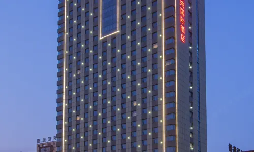 Vienna International Hotel (Huanggang Dongmen Road)