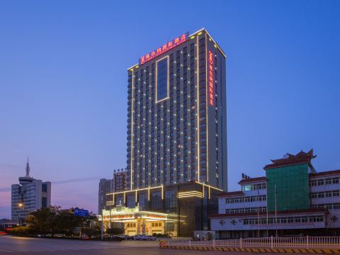 Vienna International Hotel (Huanggang Dongmen Road)