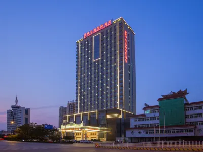 Vienna International Hotel (Huanggang Dongmen Road) Hotel in zona Hubei Huanggang Engineering School