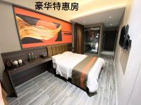 维瑞堡主题酒店(惠州沙田店) - 标准大床房