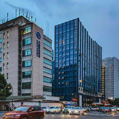 Atour Hotel, Wanke College Road, Huanglong, Hangzhou Hotel berhampiran Gua Huanglong