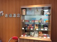 Eaka 365 Hotel Original Ningjin Bus Station Hotel di Shenze County
