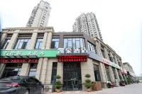 Kaihao Hotel (Xuzhou High-speed Railway Station)