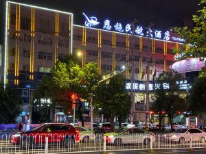 Minhang Hotel