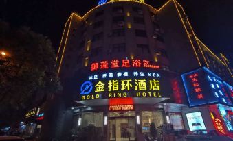 Jinzhihuan Hotel