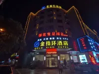 Jinzhihuan Hotel Hotels in China Wood Carving City