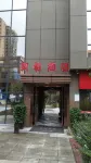 Chongqing Aoya Hotel Các khách sạn gần Yunzhuan Fengqing