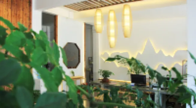 Gutian Township Shanli Xiaozhu Inn