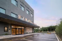 Deep Sleep Hotel (Xuzhou high speed railway station East Plaza) Hotel in zona Jianping Middle School Athletic Field (North Gate)