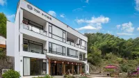 Floral Hotel·Jiande Countryside Painting Hotel (Tonglu Luci Holiday Area)