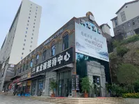 Honglong Hotel, Shuanglong Town, Yunqi Valley