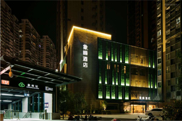 象峰戴斯酒店(福州五四北泰禾广场店)