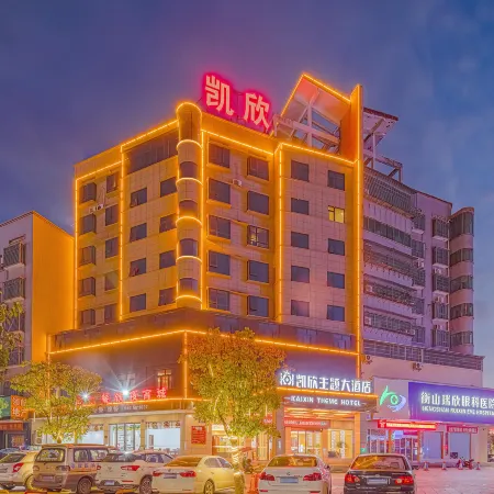 Kaixin Theme Hotel