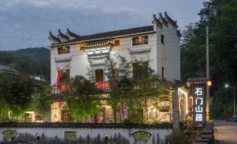 Residential Inn of Shimen Mountain, Wuyuan