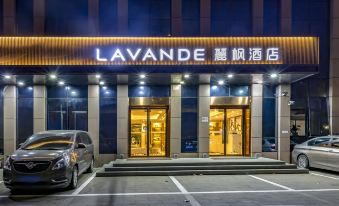 Lavande Hotel (Beijing Daxing Qingyuan Road)