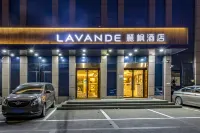 Lavande Hotel (Beijing Daxing Qingyuan Road) Отели рядом с достопримечательностью «Международный торговый центр Вогнем»