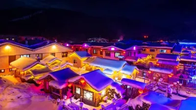 Jinhua Inn Hotel dekat China's Snow Town