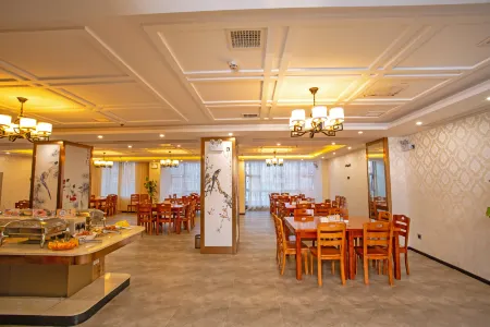 Rui Jing Hotel Отели рядом с достопримечательностью «PRC Cradle Tourism Area»