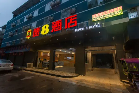 Super 8 Hotel (Lezhi Branch) Отели рядом с достопримечательностью «Tonglv Passenger Transport Terminal»