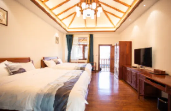 Jinru Shen Inn (Jianshui Ancient City Zhujia Garden Branch)