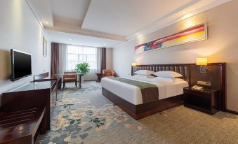 Yiyang Hotel (Yiling Wanda Plaza, Yichang Three Gorges Enterprise Base)