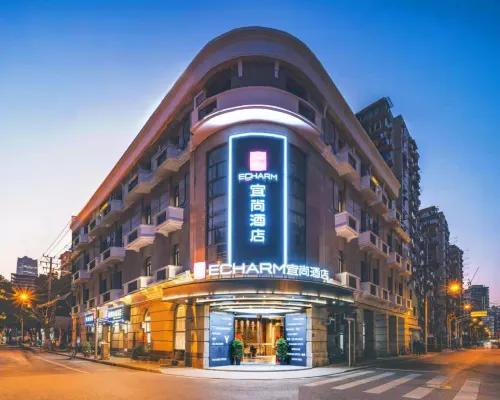 Echarm Hotel  Shanghai North Bund Tilanqiao subway station Hotels near Linping Road Station