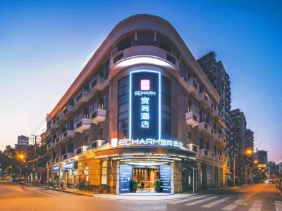 Echarm Hotel  Shanghai North Bund Tilanqiao subway station Hotels in Shanghai