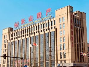 7 Days Premium Hotel (Jiangyin Changshan Branch)