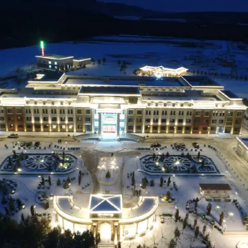 Chiji Hot Spring Hotel