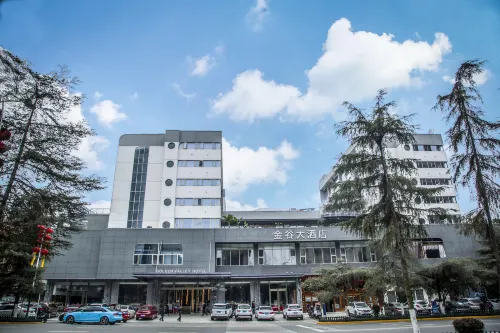 Jingu Hotel - 3 étoiles