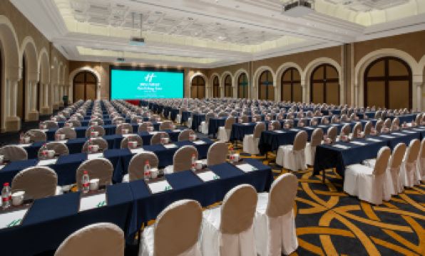 Holiday Inn GUANGZHOU AIRPORT ZONE by IHG