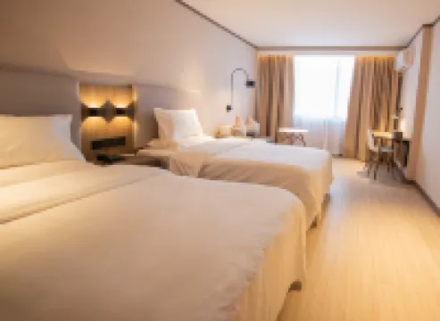 HanTing Hotel (Xinyang Gushi Hongsu Road Hotel)